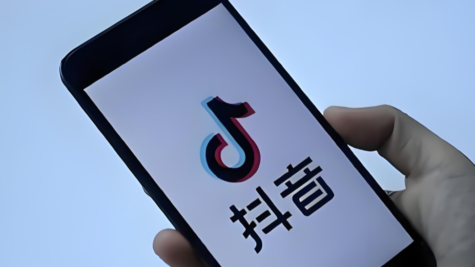 抖音粉丝增长